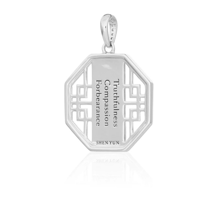 Charm - (Zhen Shan Ren Wondrous Bliss- Silver 22mm)