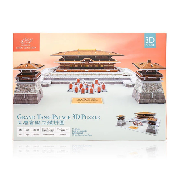 Bộ xếp hình Cung Điện Nhà Đường 3D (Grand Tang Palace 3D)