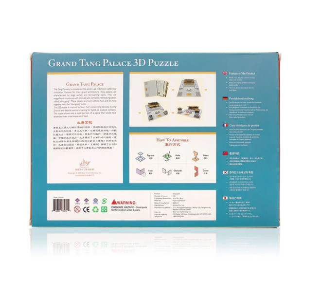 Bộ xếp hình Cung Điện Nhà Đường 3D (Grand Tang Palace 3D)