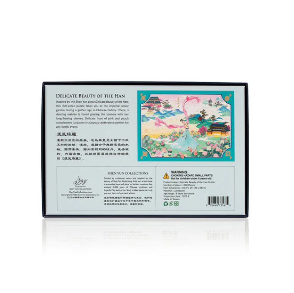 Bộ xếp hình Vẻ Đẹp Tinh Tế Người Hán (Delicate Beauty of the Han 300)