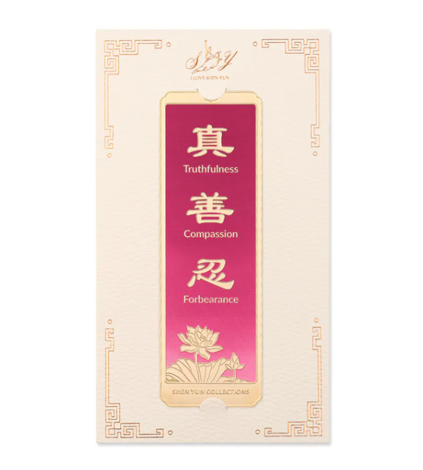 Thẻ đánh dấu trang (Bookmark) - Màu tím (Zhen Shan Ren)