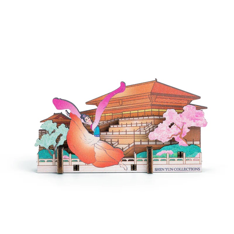 Bộ lắp ghép nam châm gỗ - Tay Áo Nước