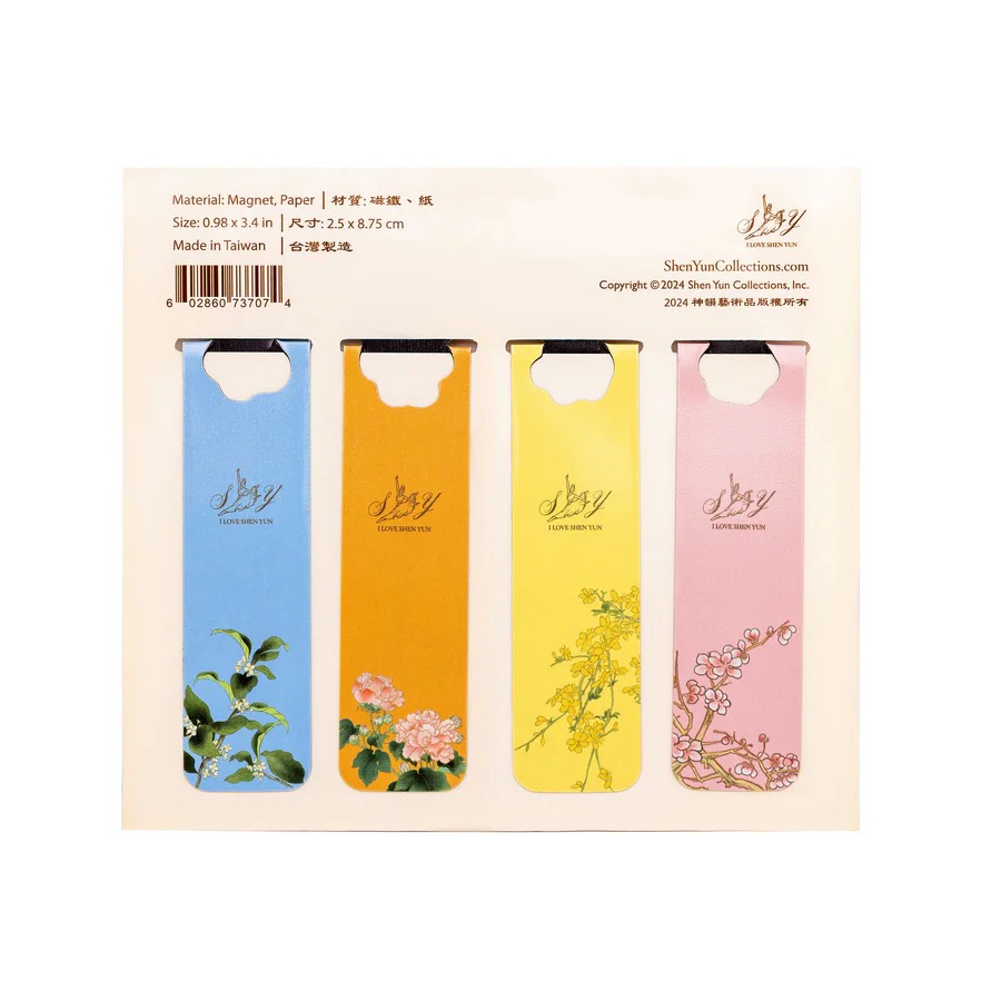 Thẻ đánh dấu trang nam châm - các loài hoa (Seasonal Blossoms Bookmark (set of 4))