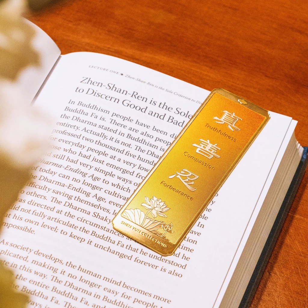 Thẻ đánh dấu trang (Bookmark) - Màu cam (Zhen Shan Ren)