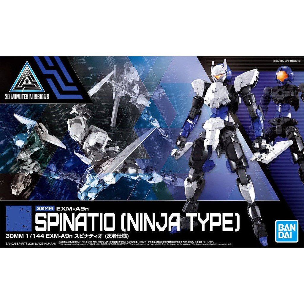 Mô hình Lắp Ráp Bandai 30MM EXM-A9n Spinatio [Ninja Type] 1/144