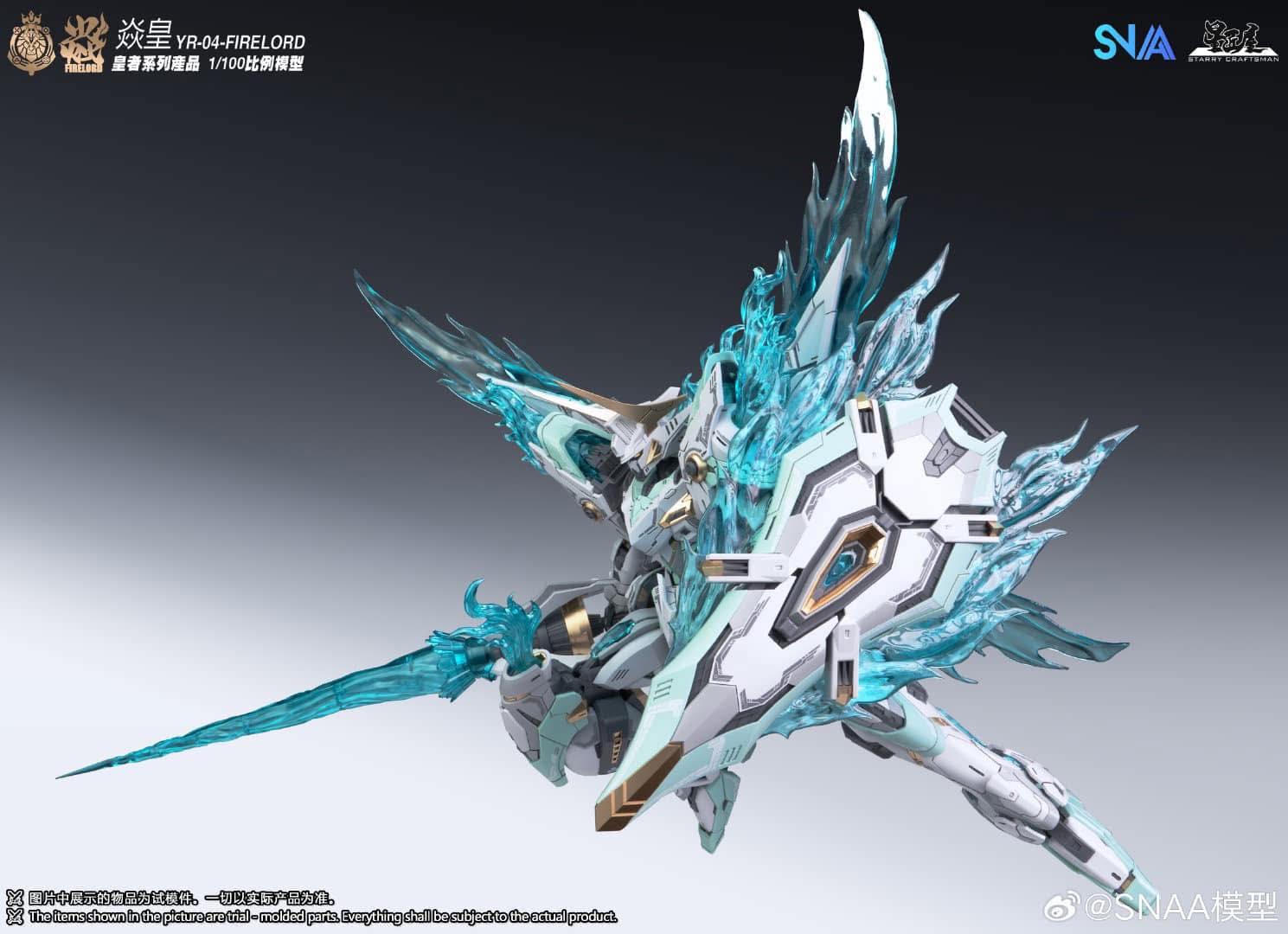 Mô Hình Lắp Ráp MG 1/100 YR-04 FIRE LORD (F.P.A.A) của SNAA (tặng