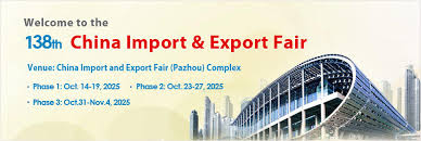 HỘI CHỢ CANTON FAIR 138 THÁNG 10 TẠI QUẢNG CHÂU, TRUNG QUỐC