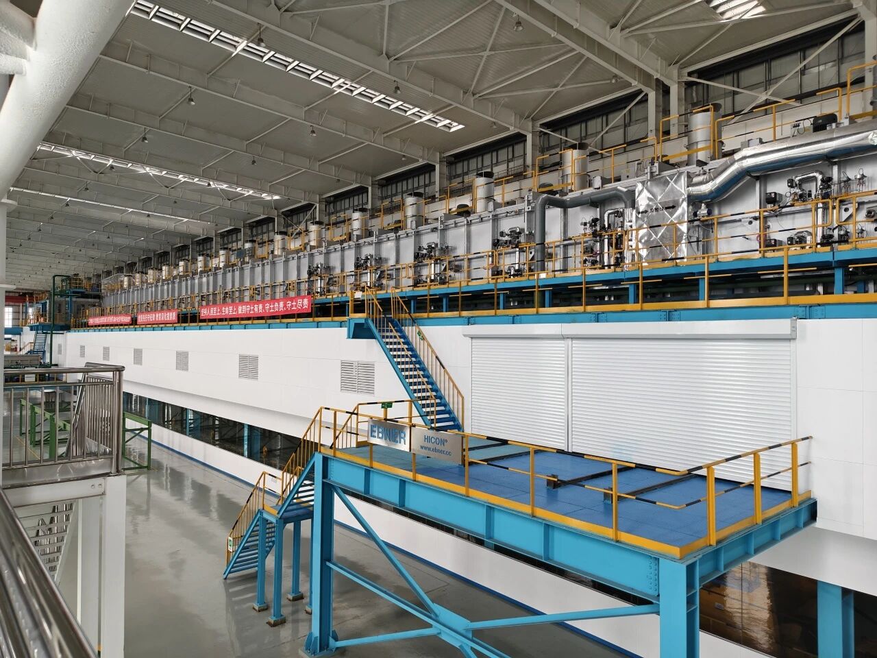 EBNER - Lấy nhu cầu của khách hàng làm động lực tạo ra chuẩn mực mới trong triển khai dự án.