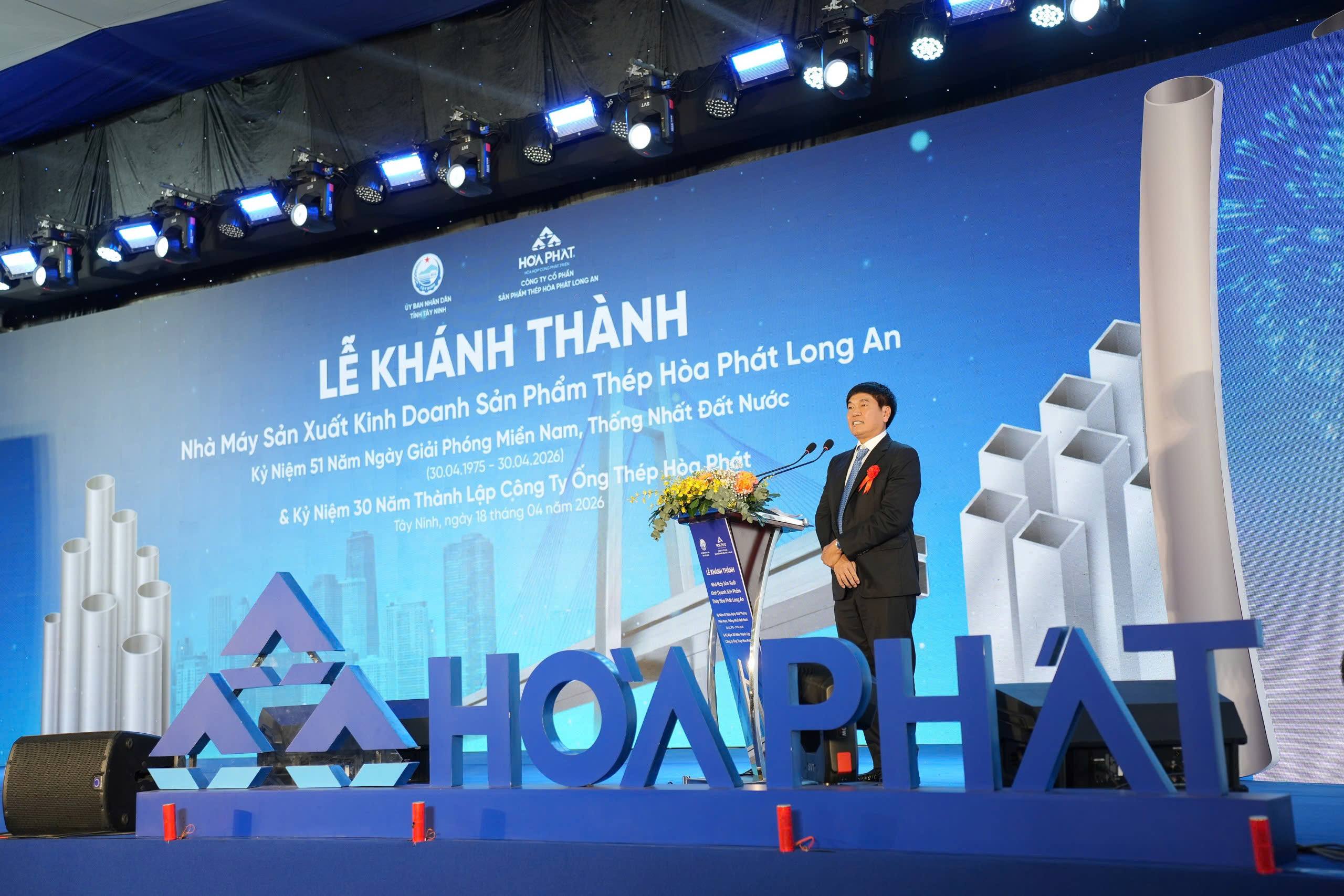 Hòa Phát khánh thành nhà máy sản xuất ống thép tại Tây Ninh công suất 400.000 tấn mỗi năm