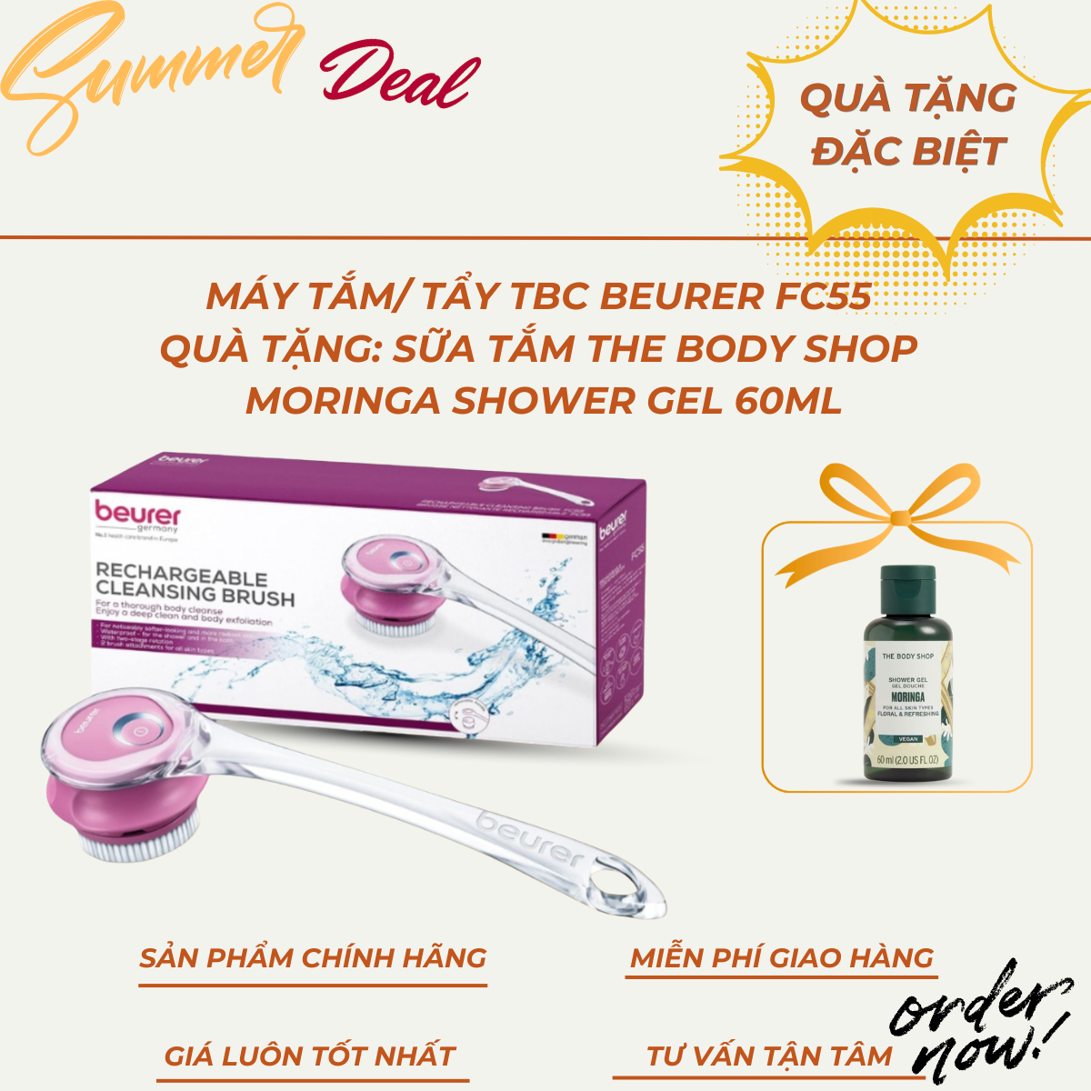 Beurer Bàn chải/Gậy tắm điện kì lưng hiệu quả FC55. Quà tặng: Sữa tắm The Body Shop