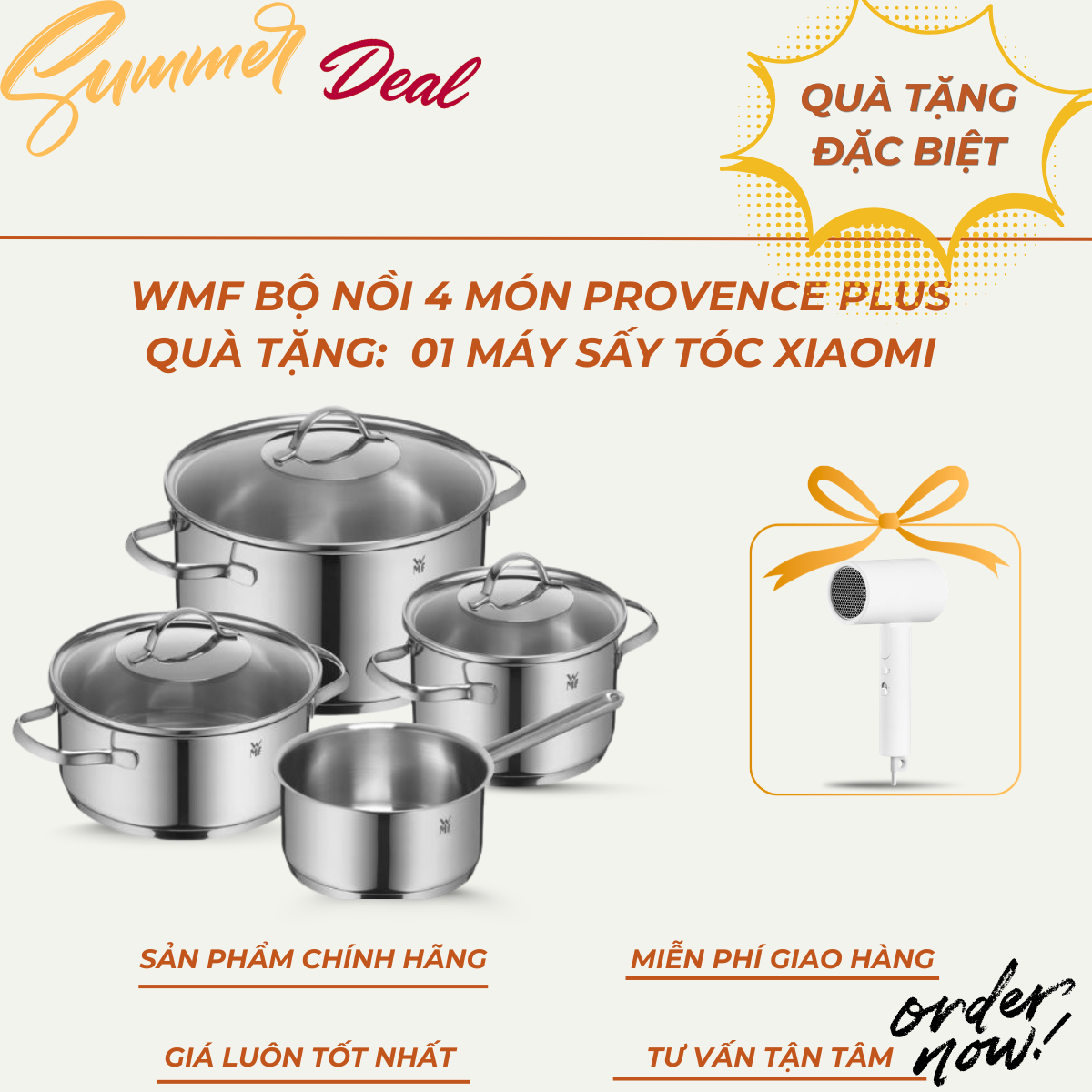 WMF Bộ Nồi 4 Món PROVENCE PLUS - 3 Nồi & 1 Quánh Không Nắp. Quà tặng: Máy sấy tóc Xiaomi