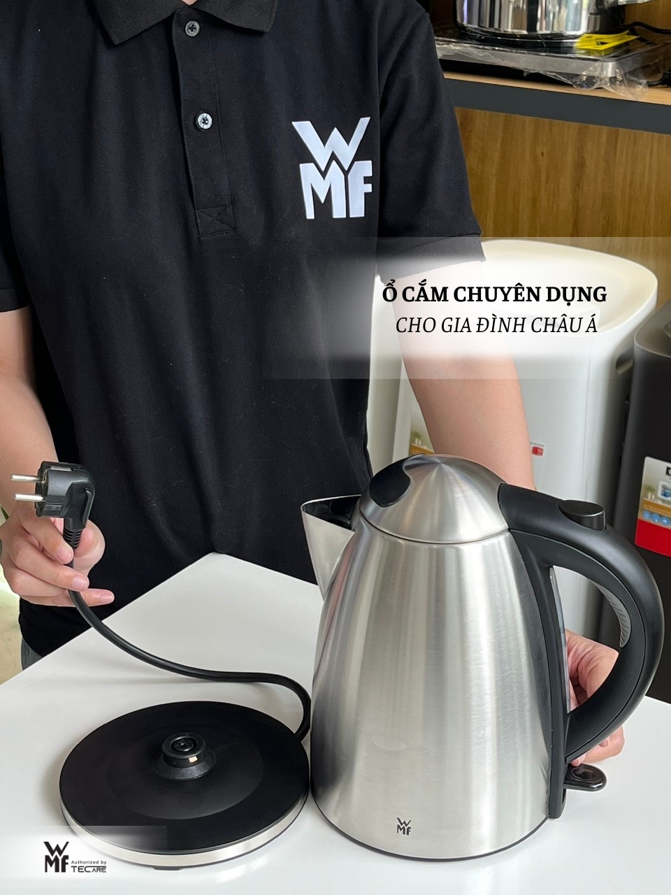 WMF Ấm siêu tốc STELIO - dung tích 1.7L