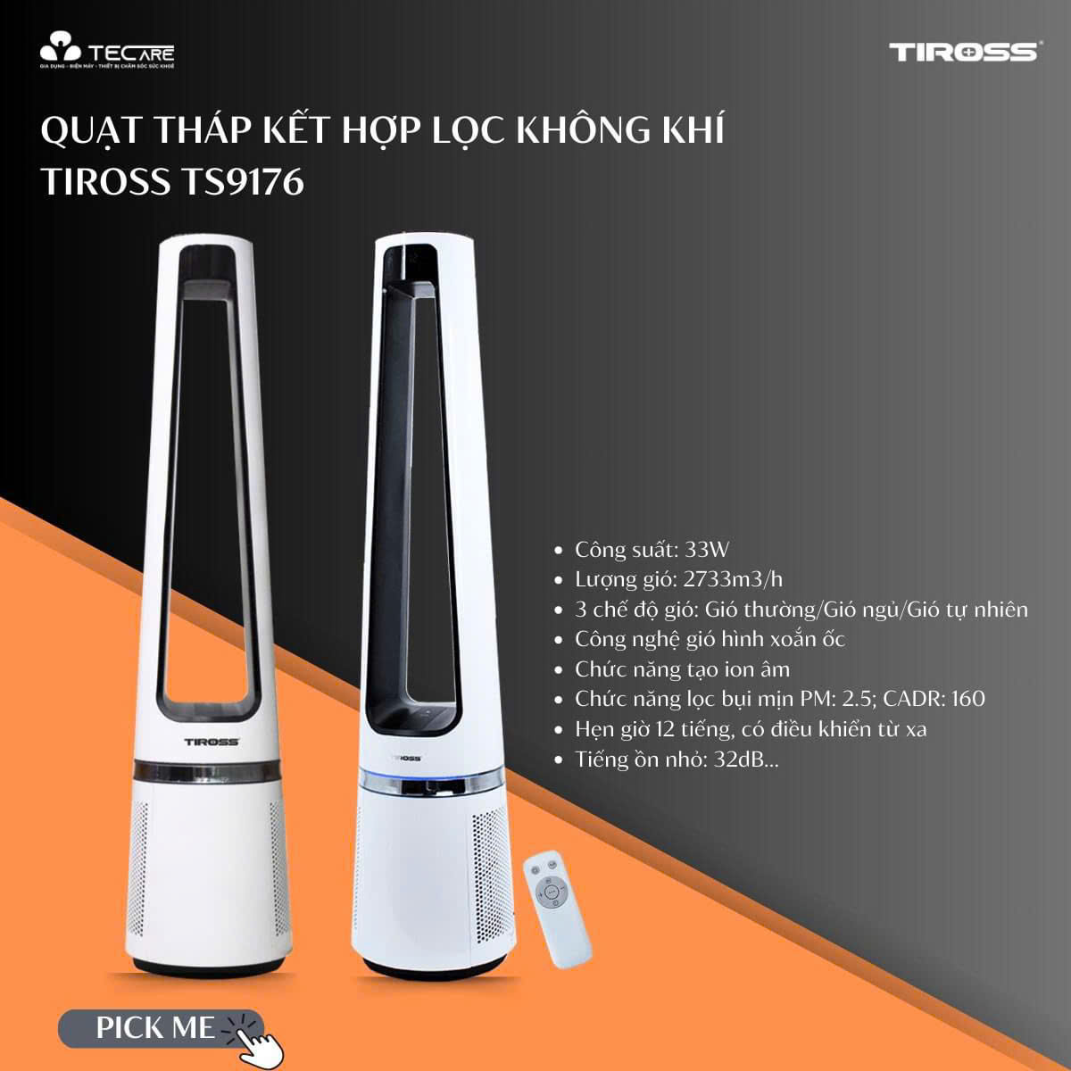 Quạt tháp lọc không khí, tạo ion Tiross TS9176