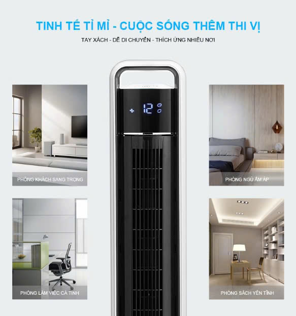 Quạt tháp Tiross TS9182