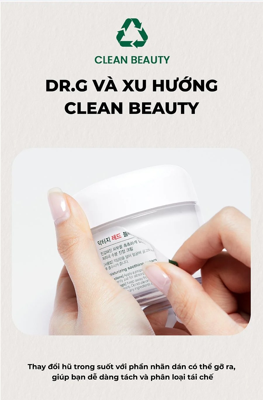 Kem Dưỡng DR.G - R.E.D BLEMISH Clear Soothing 70ml - (Hũ To Đắt Tiền)