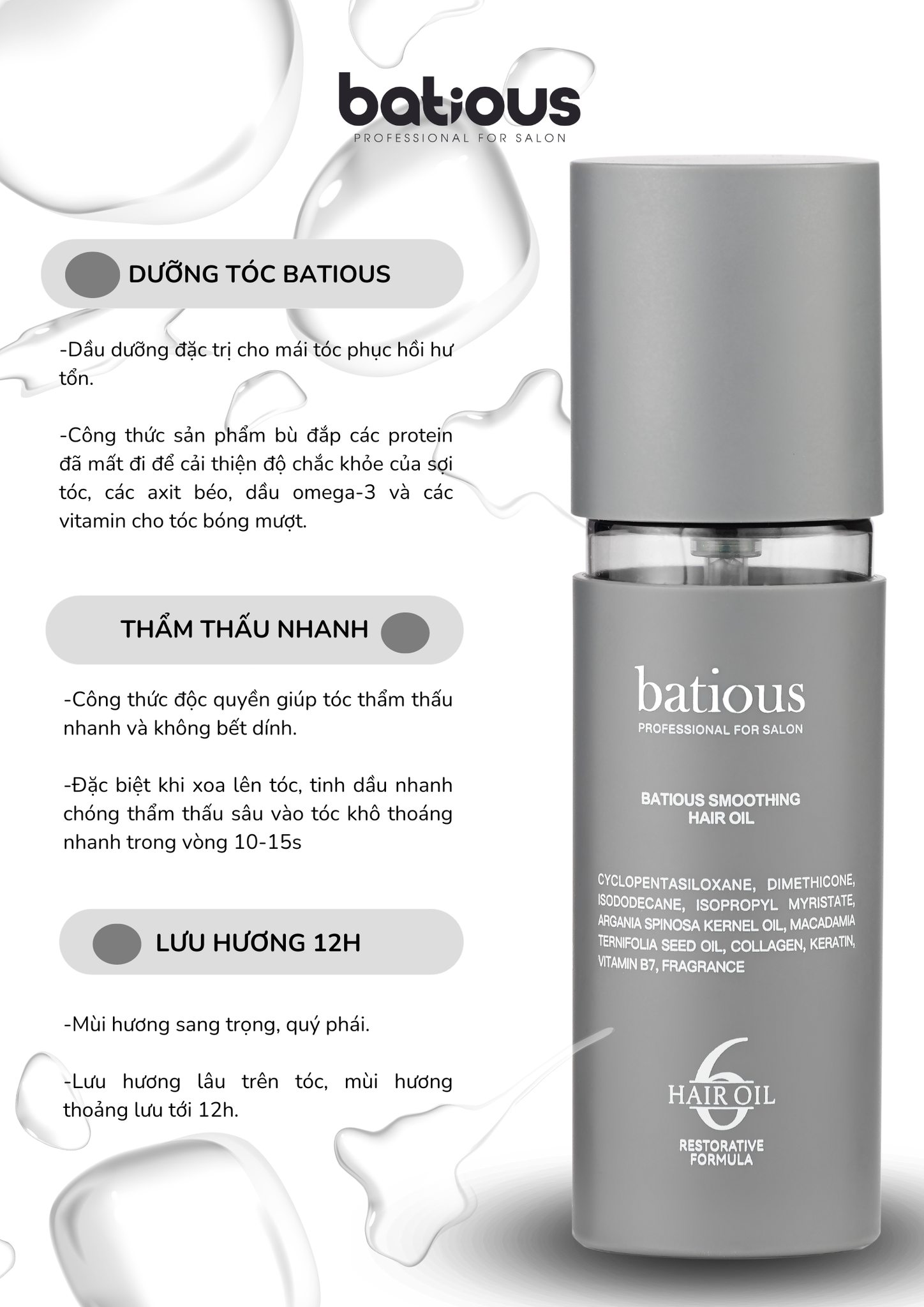 Dầu Dưỡng Tóc Batious Smoothing Hair Oil 60ml (Tặng kèm lược Batious)