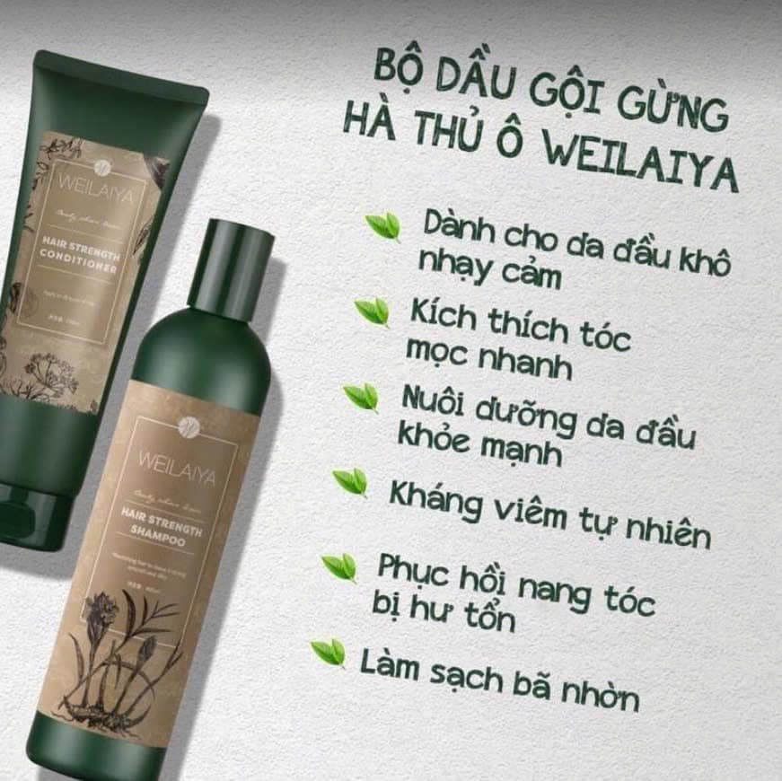 Weilaiya - cặp gội xả hà thủ ô (tem nâu)