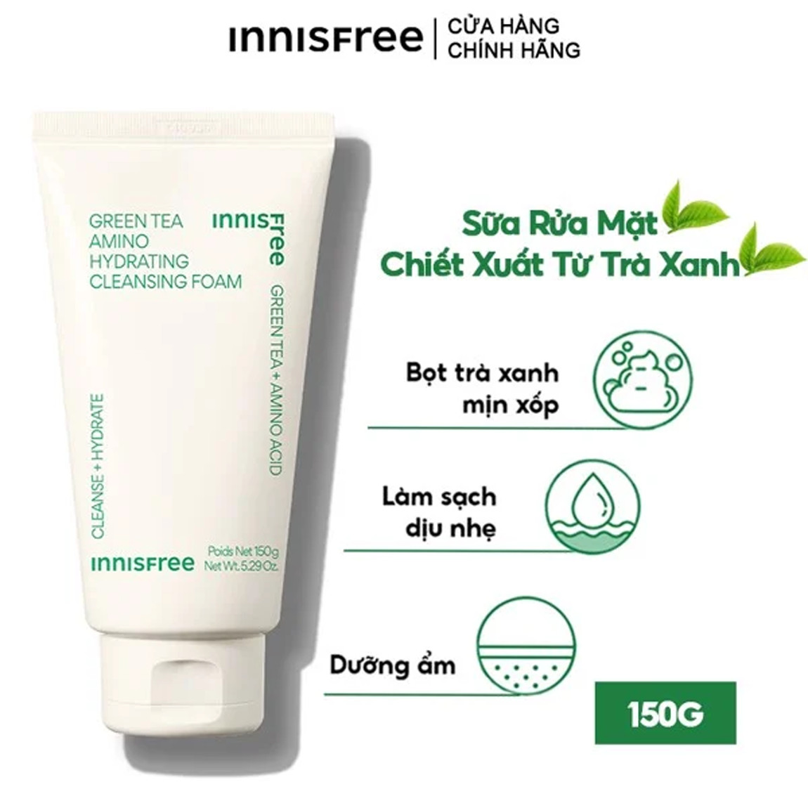 Innisfree - sữa rửa mặt trà xanh 150ml (mẫu mới)