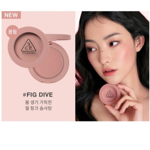 Phấn Má 3CE Tròn - #FIG DIVE