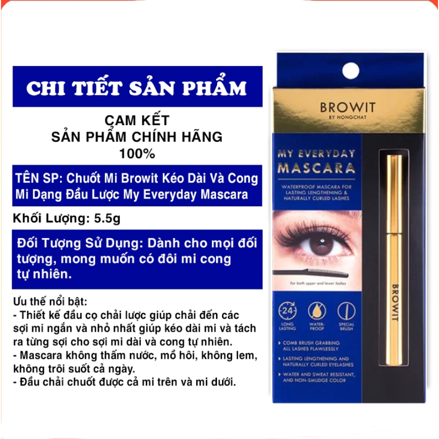 Chuốt mi Mascara Browit By Nongchat (Xanh dương)