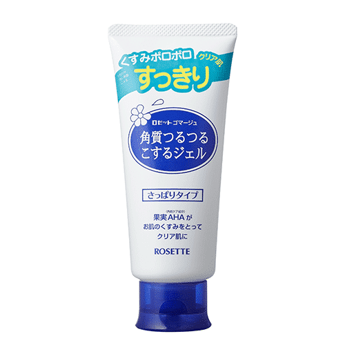 Rosette - Tẩy da chết xanh