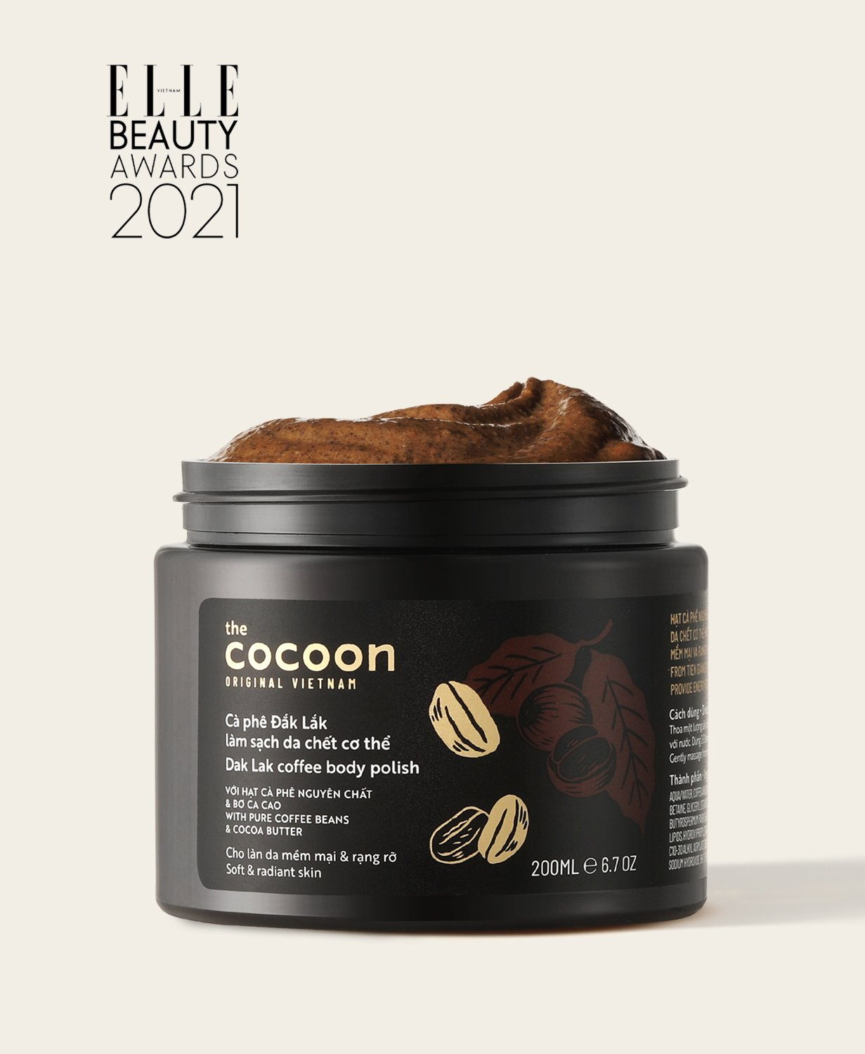 Cocoon - Tẩy da chết body cà phê 600ml