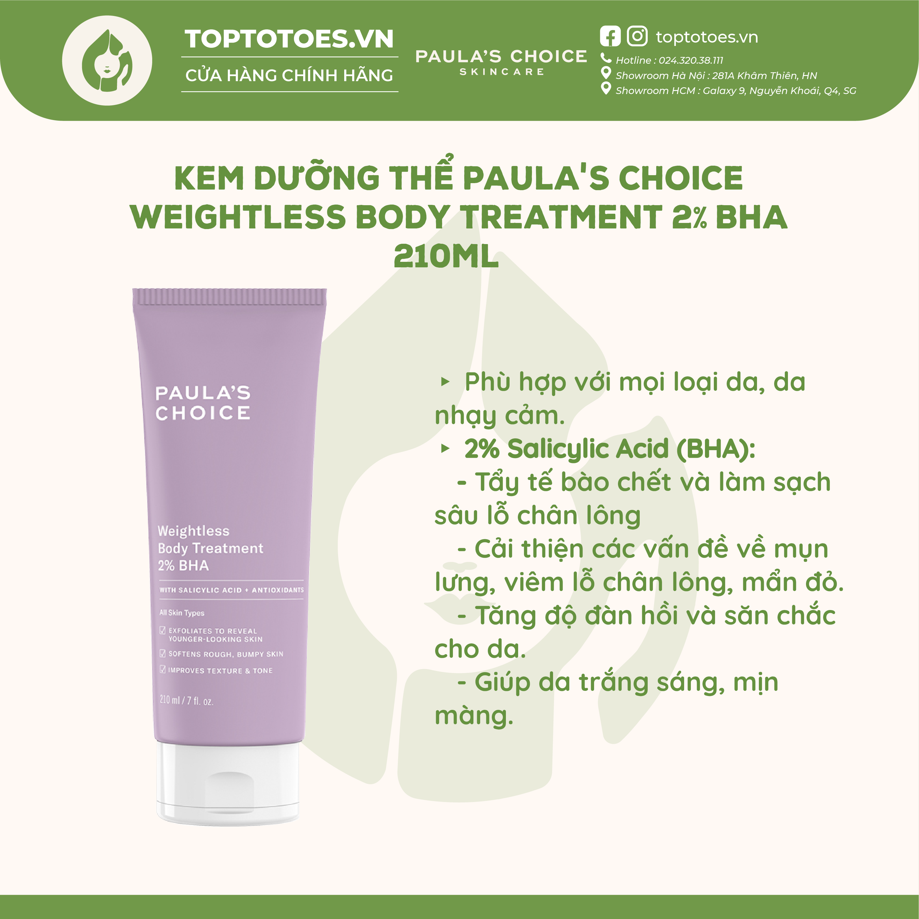 Dưỡng thể Skin Revealing Body Lotion 10% AHA 210ml Paula's Choice