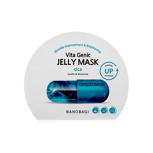 Mặt nạ giấy Banobagi Vita Genic Jelly Mask Pore Hydrating Premium xanh dương 30ml