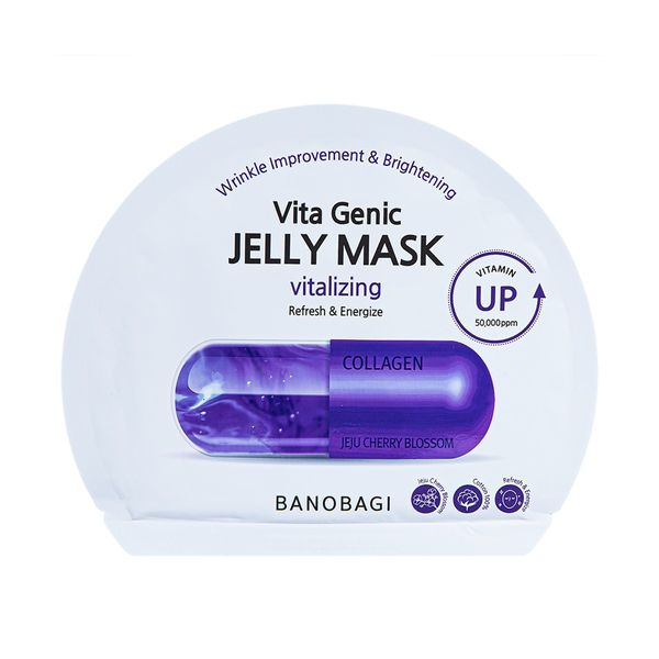 Mặt nạ giấy Banobagi Vita Genic Jelly Mask Pore Hydrating Premium xanh dương 30ml