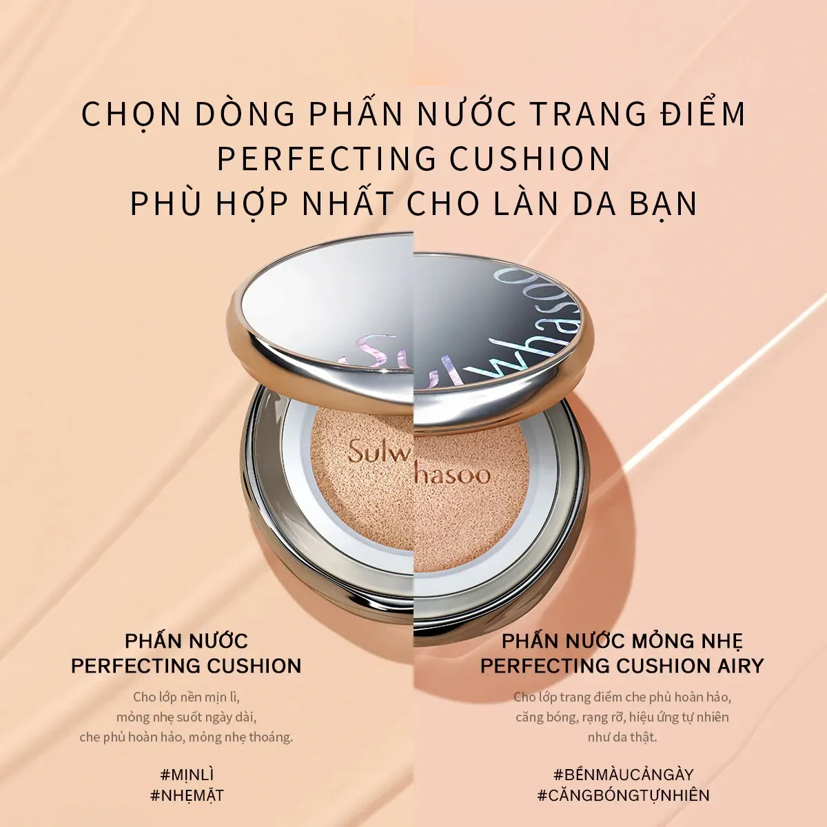 Phấn nước Cushion Sulwhasoo