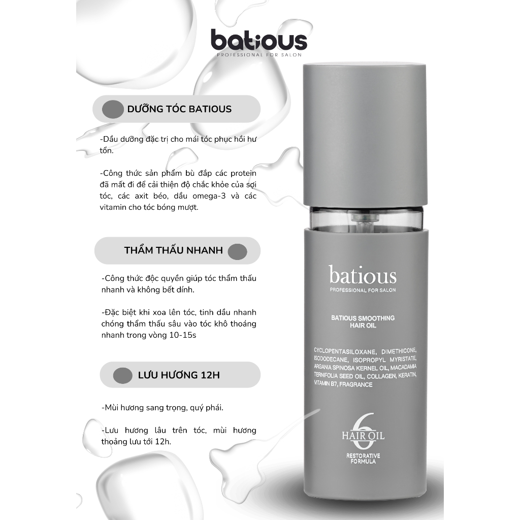 Dầu Dưỡng Tóc Batious Smoothing Hair Oil 60ml (Tặng kèm lược Batious)