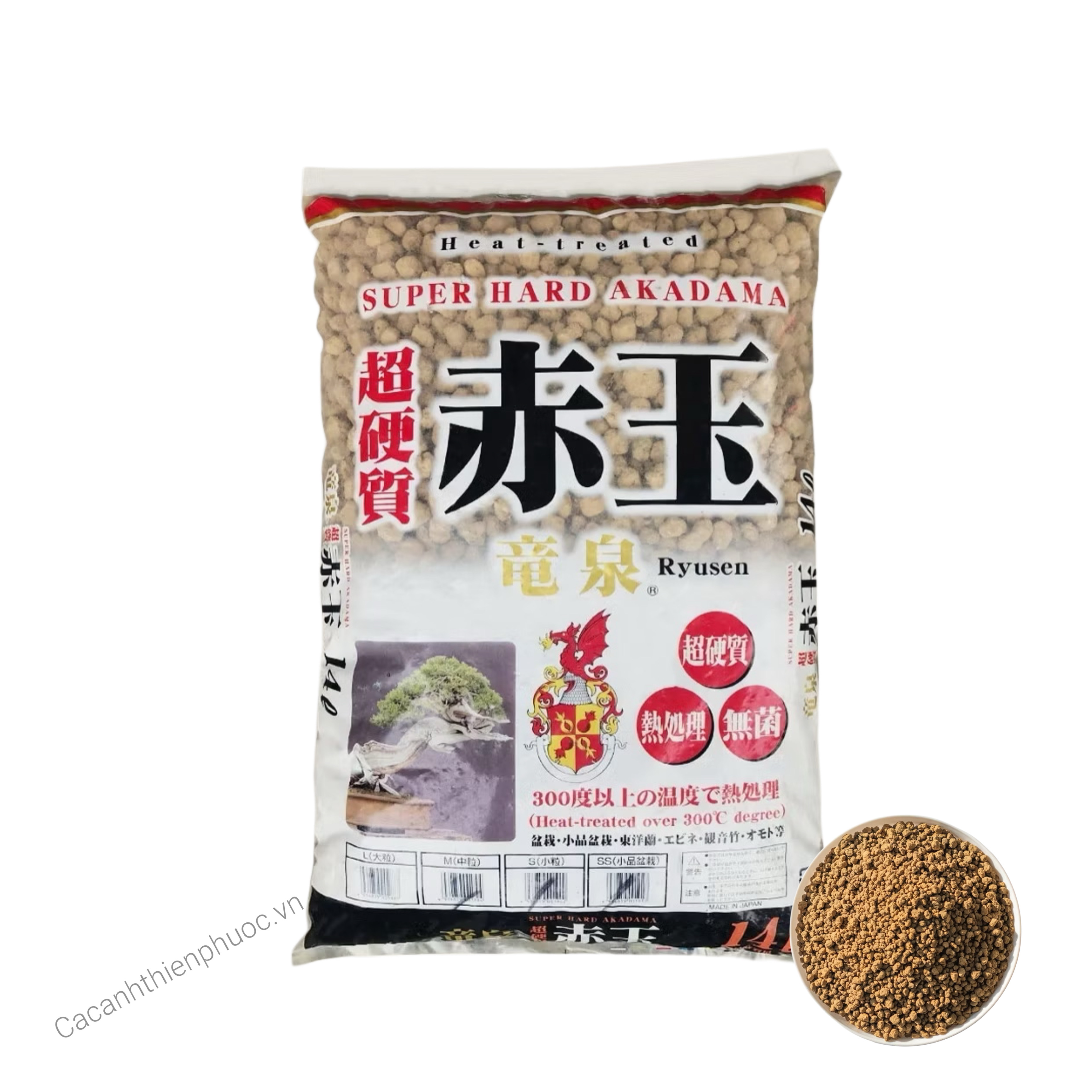 Phân Nền Akadama Cho Hồ Thuỷ Sinh - Cá Cảnh Thiên Phước