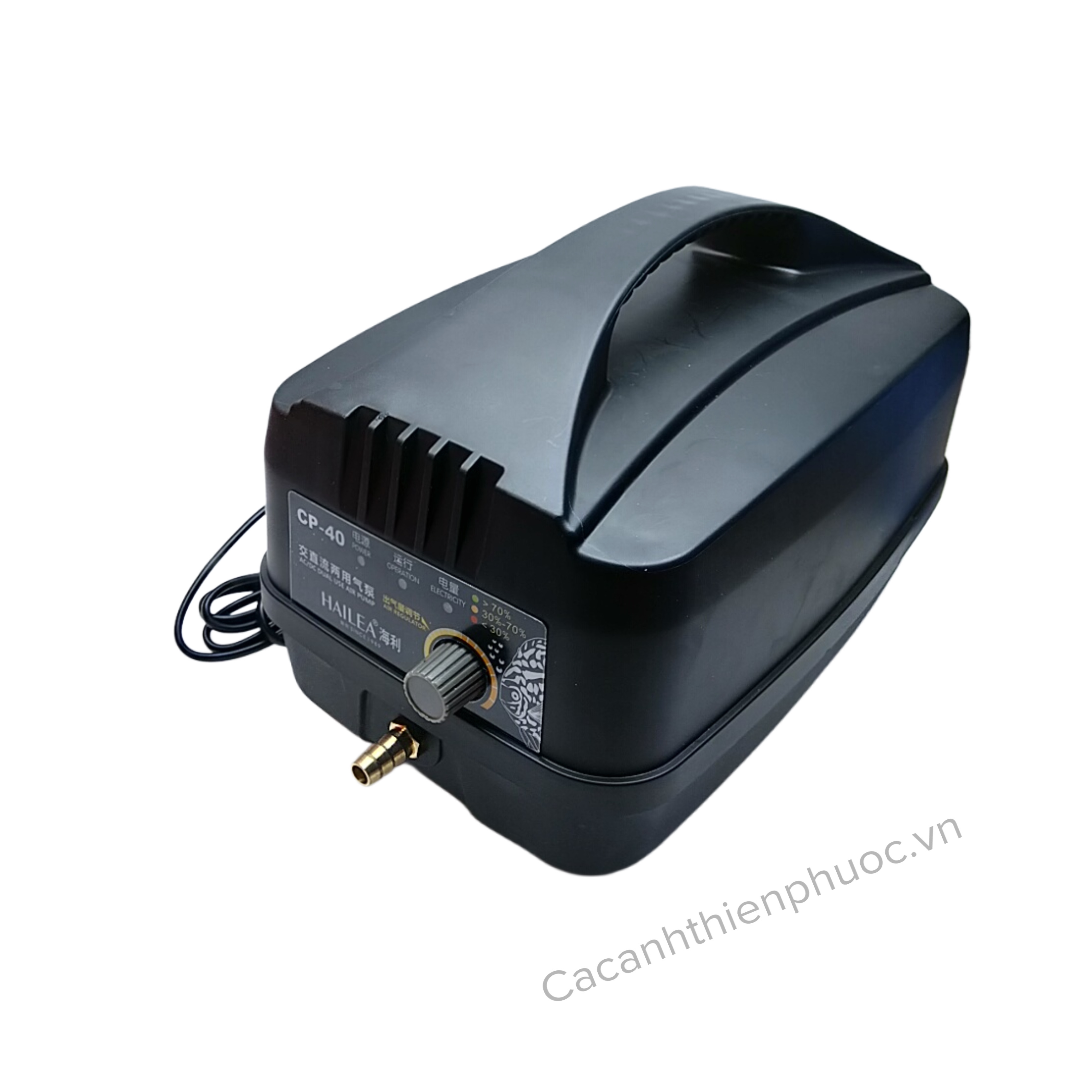 Máy Sủi Oxy Haliea Cp-40- Máy Sủi Oxy- Cá Cảnh Thiên Phước