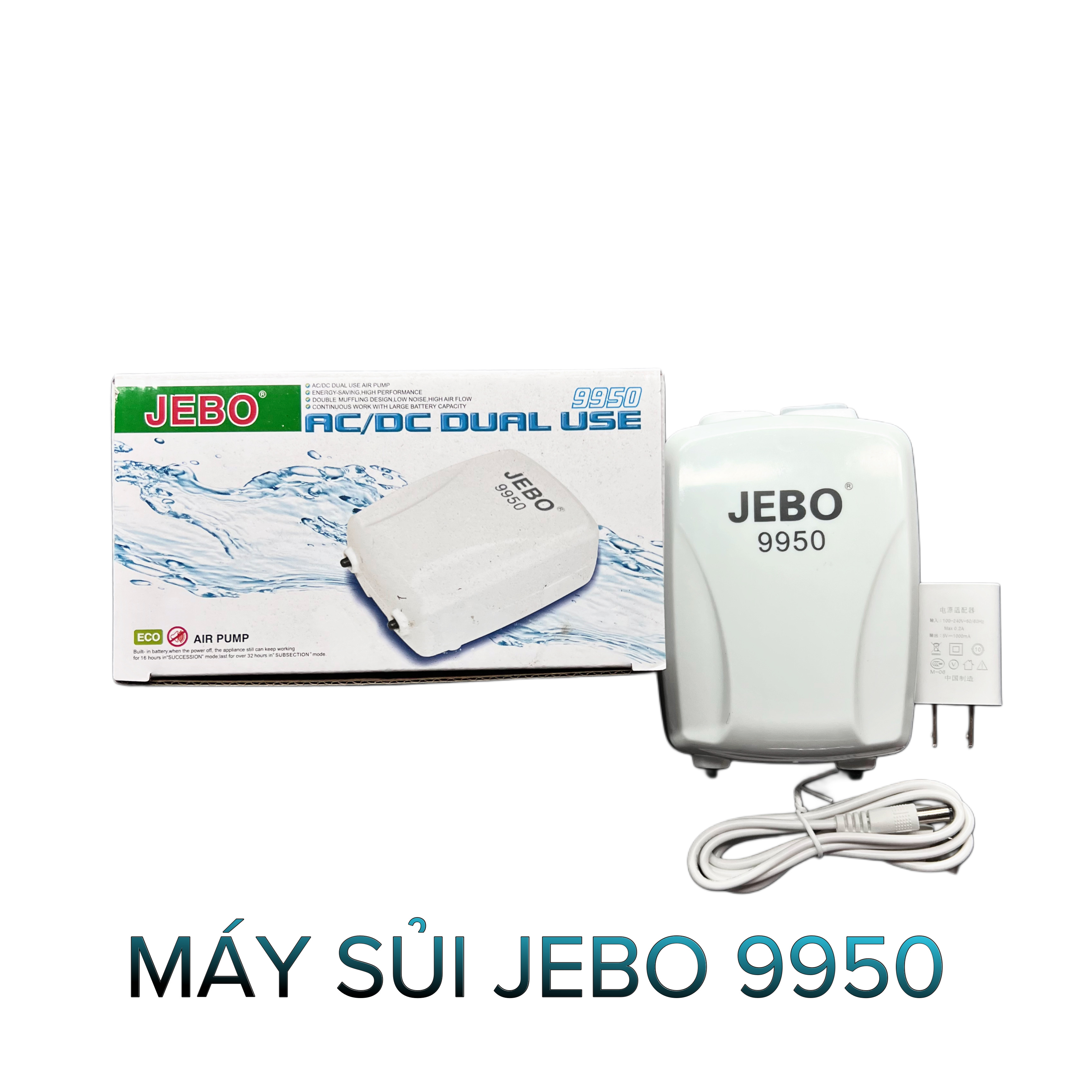 Máy Sủi Oxy Tích Điện Jebo 9905 2 Vòi- Máy Sủi Oxy- Cá Cảnh Thiên Phước
