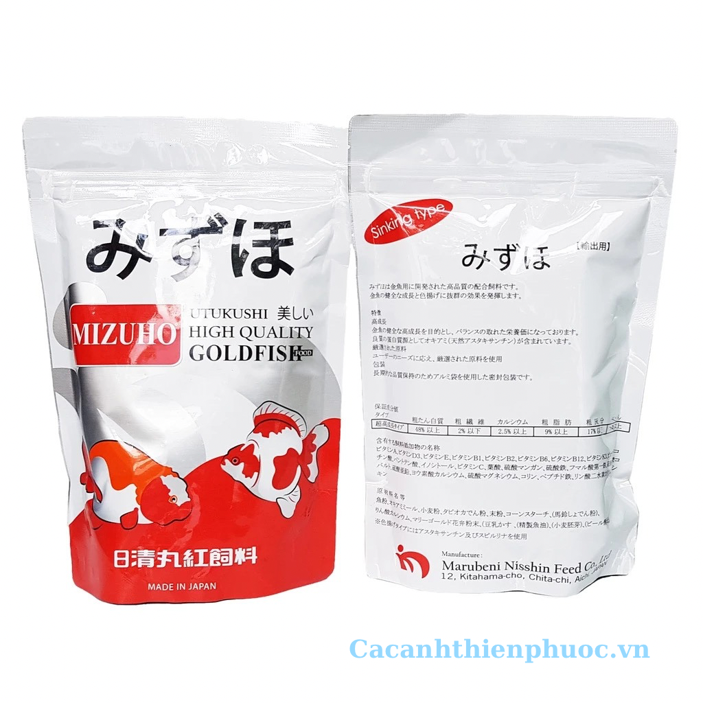 Mizuho Goldfish Thức Ăn Chuyên Dụng Cho Cá Vàng - Thức Ăn Cá- Cá Cảnh Thiên Phước