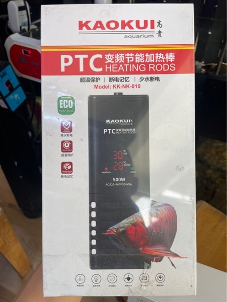 Máy Sưởi Hồ Cá Điện Tử Kaokui Ptc- Cá Cảnh Thiên Phước