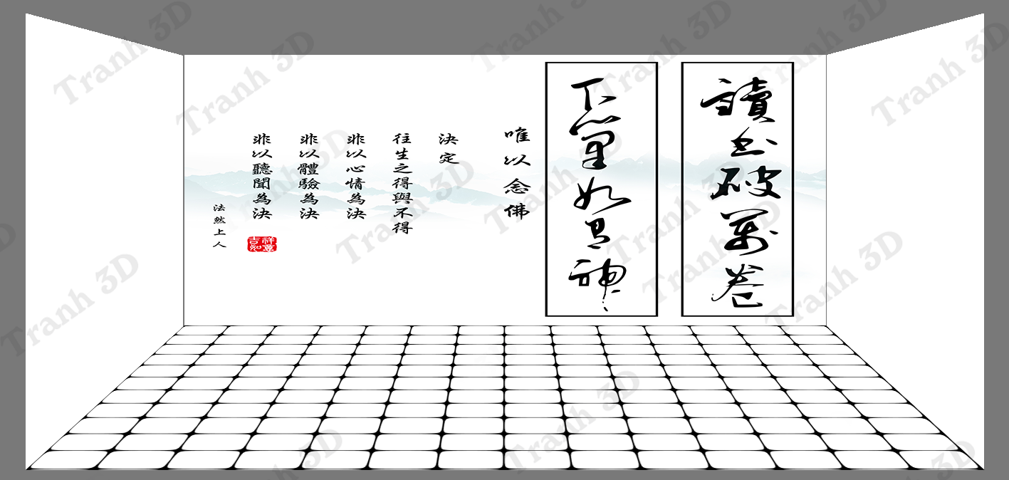 Tranh Chữ Thư Pháp-Tranh 3D  Dán Hồ Cá - Decal Dán Hồ- Cá Cảnh Thiên Phước