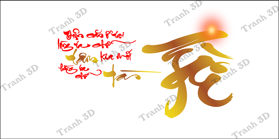 Tranh Chữ Thư Pháp-Tranh 3D  Dán Hồ Cá - Decal Dán Hồ- Cá Cảnh Thiên Phước