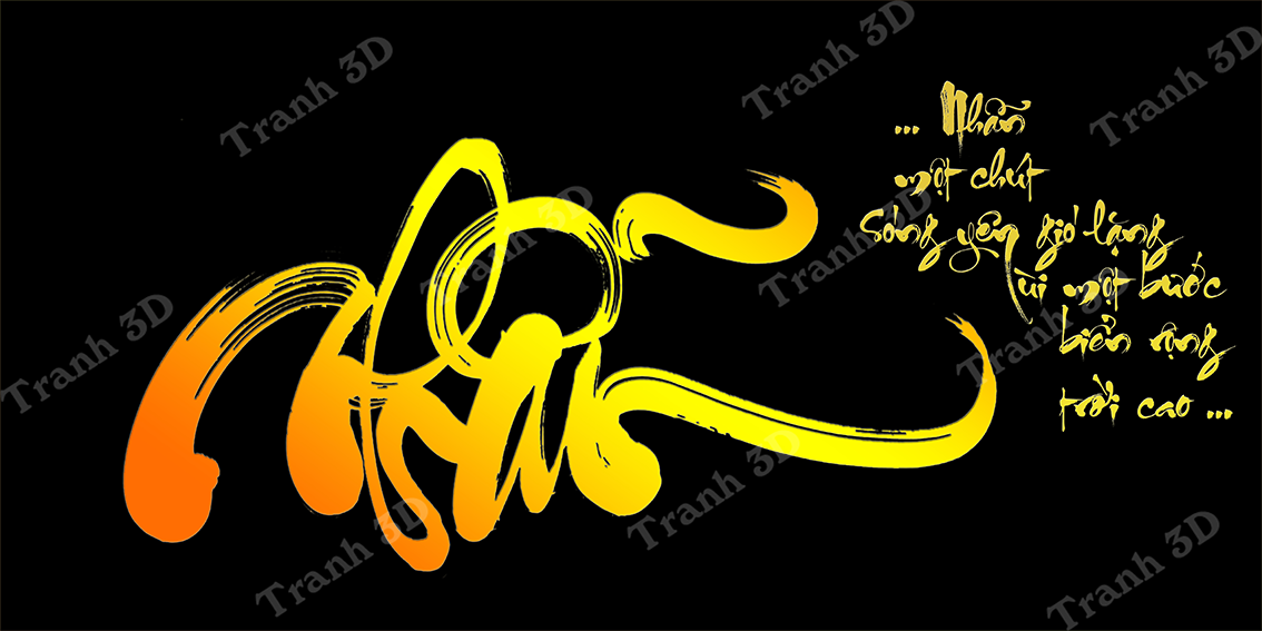 Tranh Chữ Thư Pháp-Tranh 3D  Dán Hồ Cá - Decal Dán Hồ- Cá Cảnh Thiên Phước