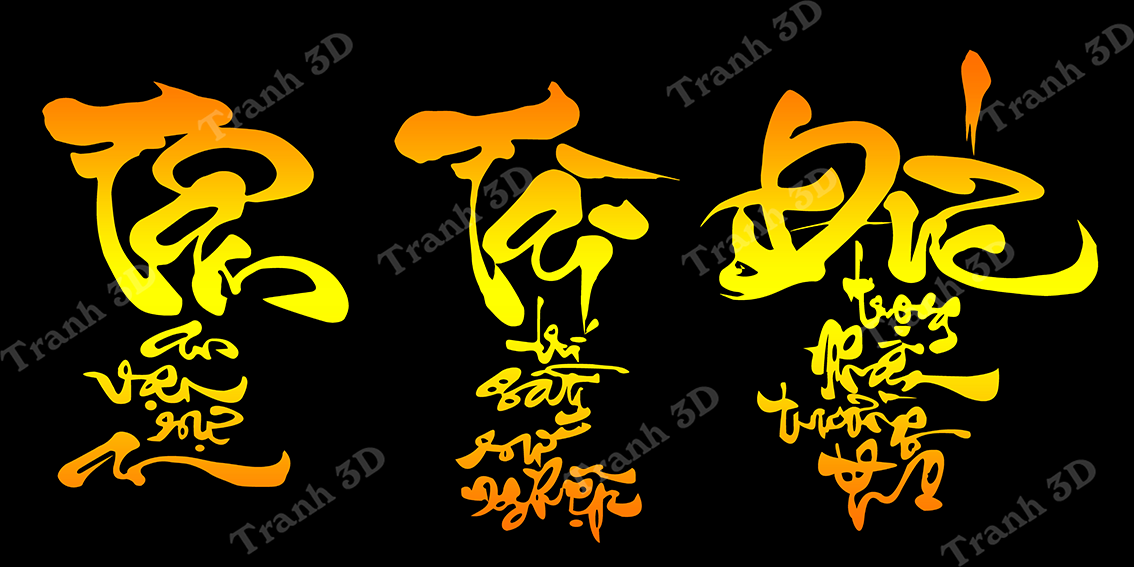 Tranh Chữ Thư Pháp-Tranh 3D  Dán Hồ Cá - Decal Dán Hồ- Cá Cảnh Thiên Phước