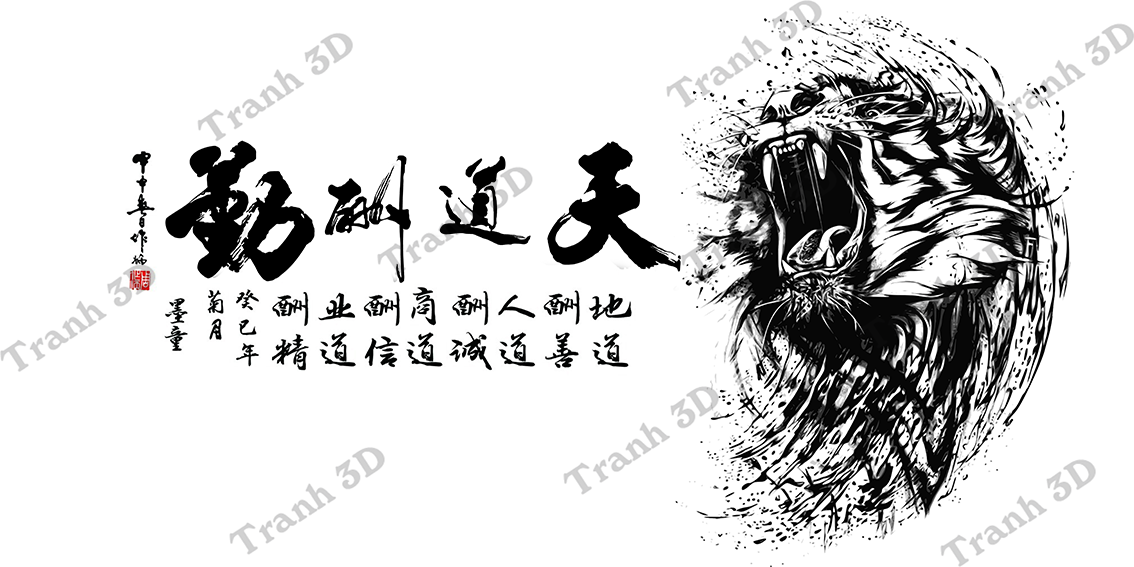 Tranh Chữ Thư Pháp-Tranh 3D  Dán Hồ Cá - Decal Dán Hồ- Cá Cảnh Thiên Phước