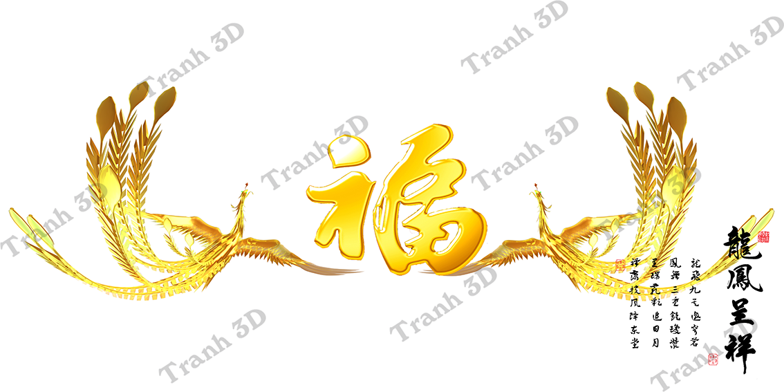 Tranh Chữ Thư Pháp-Tranh 3D  Dán Hồ Cá - Decal Dán Hồ- Cá Cảnh Thiên Phước