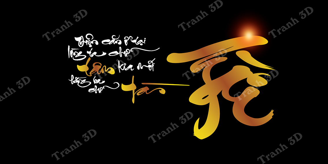 Tranh Chữ Thư Pháp-Tranh 3D  Dán Hồ Cá - Decal Dán Hồ- Cá Cảnh Thiên Phước