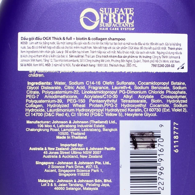Cặp dầu gội xả OGX Thick And Full + Biotin And Collagen Shampoo dành cho tóc yếu, tổn thương, gãy, rụng (385ml)