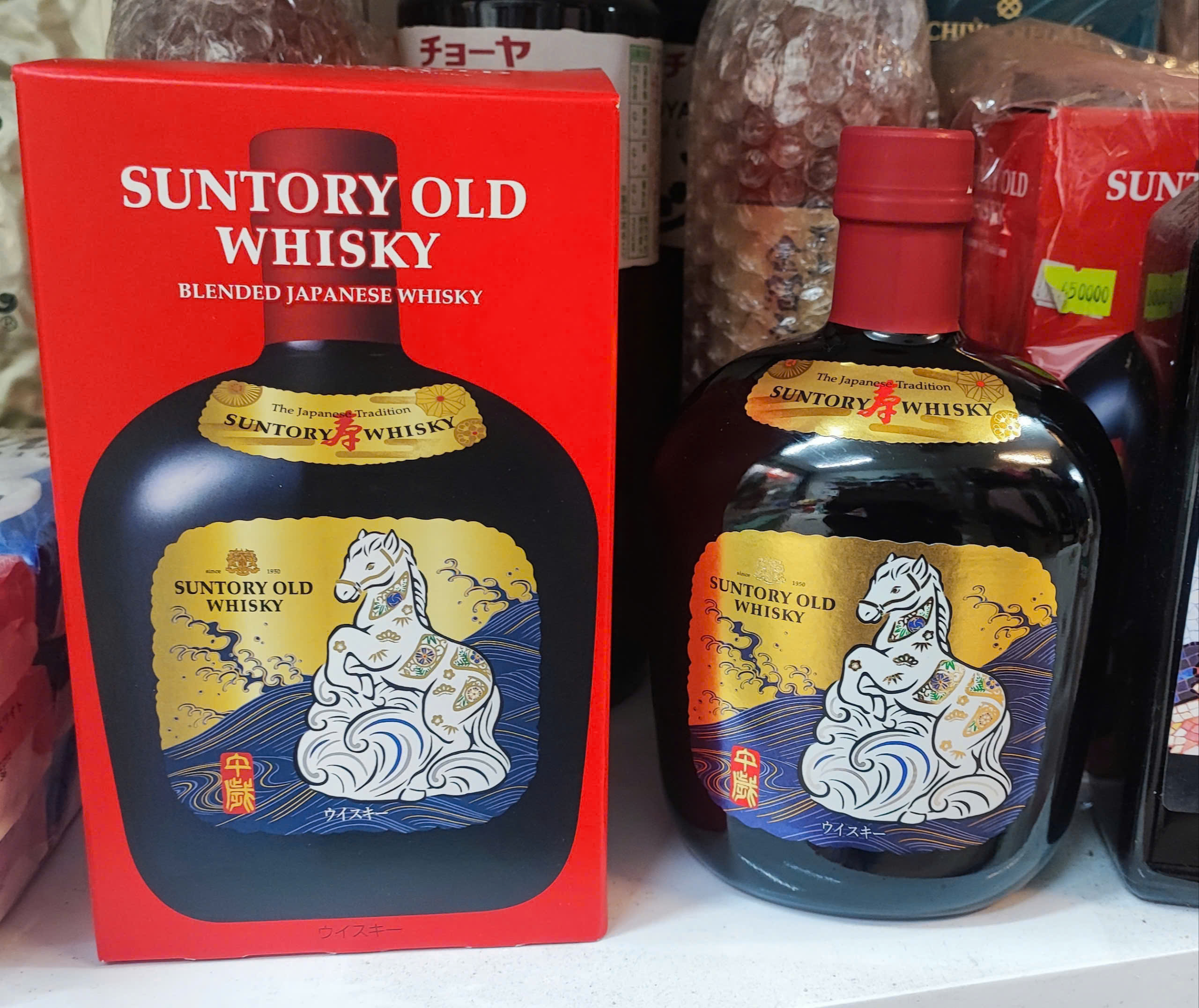 Rượu Suntory Old Whisky Tết Bính Ngọ – Mã Đáo Thành Công | Quà Biếu Tết Cao Cấp