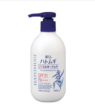 Sữa Dưỡng Thể Chống Nắng Hatomugi SPF31 PA+++ Nhật Bản 250ml – Dưỡng Ẩm, Bảo Vệ Da Mỗi Ngày