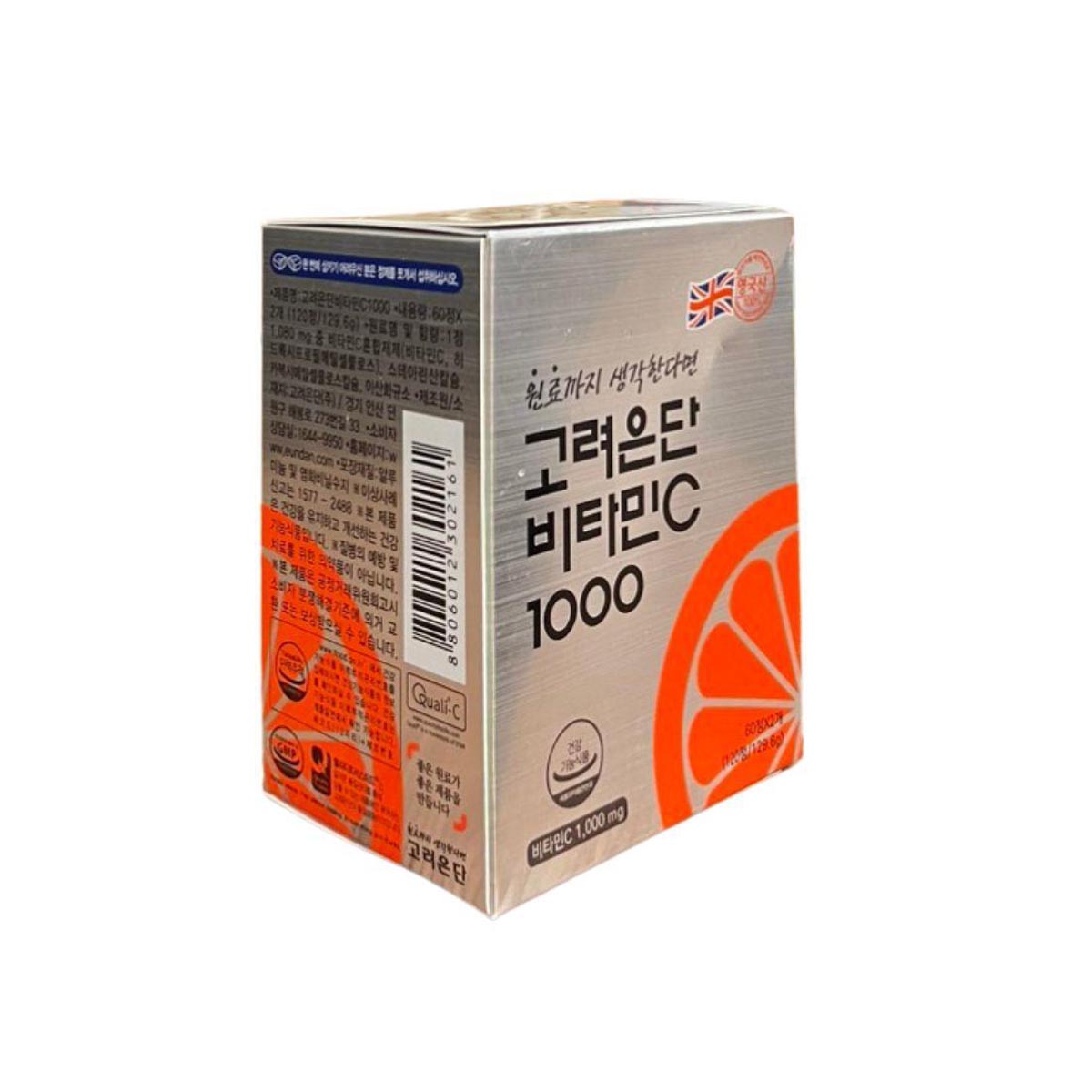 Viên Uống Vitamin C 1000mg EUNDAN 120 Viên – Hỗ Trợ Tăng Đề Kháng, Dưỡng Sáng Da Và Giảm Thâm Sạm