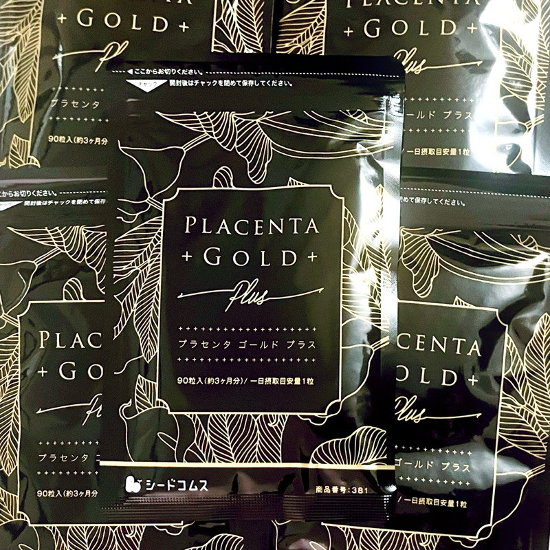 Viên uống Nhau thai Placenta Gold Seedcoms Nhật Bản - Hỗ trợ chăm sóc làn da từ bên trong