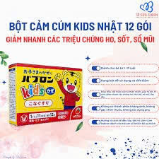 𝐁𝐨̣̂𝐭 𝐜𝐚̉𝐦 𝐜𝐮́𝐦 𝐏𝐚𝐛𝐮𝐫𝐨𝐧 𝐊𝐢𝐝𝐬 𝟏–𝟏𝟎 𝐭𝐮𝐨̂̉𝐢 – 𝐆𝐢𝐮́𝐩 𝐛𝐞́ 𝐡𝐚̣ 𝐬𝐨̂́𝐭, 𝐠𝐢𝐚̉𝐦 𝐡𝐨, 𝐬𝐨̂̉ 𝐦𝐮̃𝐢 𝐡𝐢𝐞̣̂𝐮 𝐪𝐮𝐚̉ (𝐇𝐨̣̂𝐩 𝟏𝟐 𝐠𝐨́𝐢)