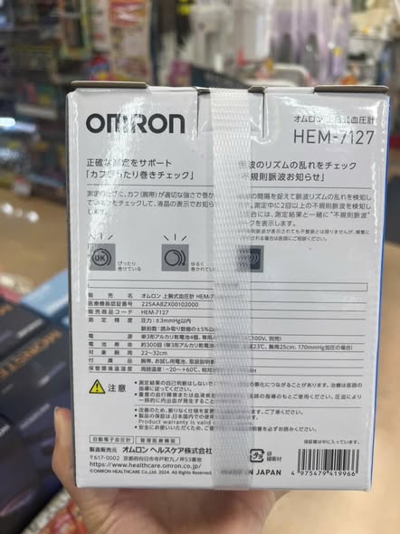 Máy Đo Huyết Áp Bắp Tay Omron HEM 7127 nội địa Nhật  – Theo Dõi Huyết Áp Chính Xác Tại Nhà
